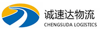 湖州到靖州苗族侗族自治县物流公司